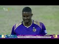 Full Highlights | ADKR vs MI Emirates | Qualifier 2 | DP World ILT20 | M3Y1J