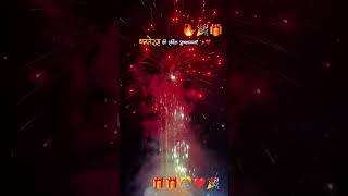 dhanteras /धनतेरस /#shorts #viral #trending #dhanteras #rangoli #diwali #deepak #light #festival #1m