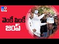 Minister Harish Rao launches Twaralo Venky Pinky Jump movie