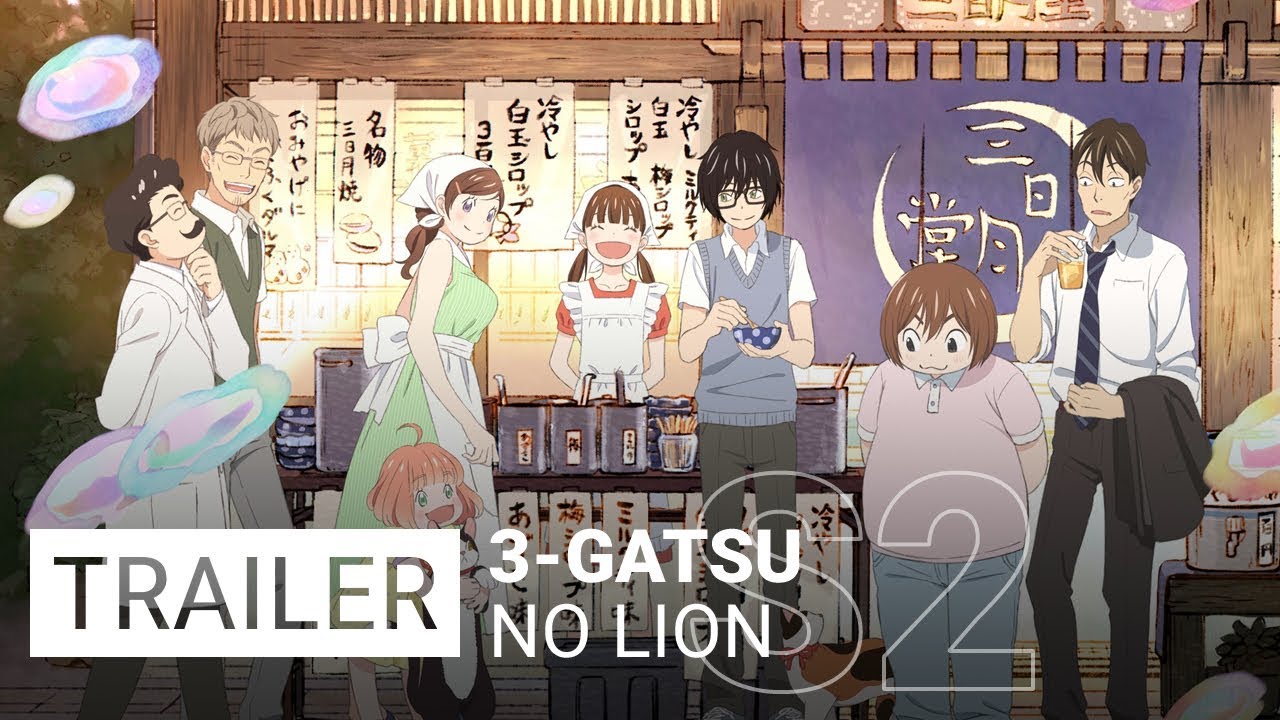 3-gatsu no Lion 2 - Trailer [VOSTFR] - YouTube