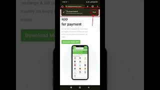 kalyan money ko kaise download karen ?  How to Download Kalyan Money from the Website