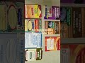 EOT books