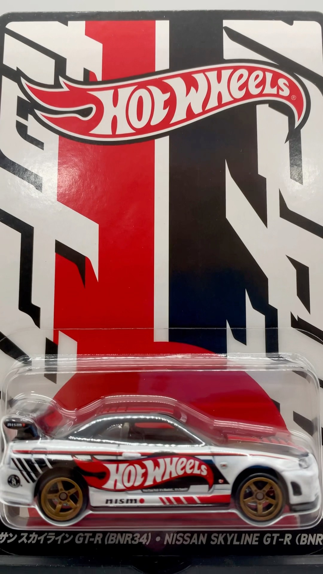 Hot Wheels Nismo ミニカー 2025年版 コンベンション（海外最新