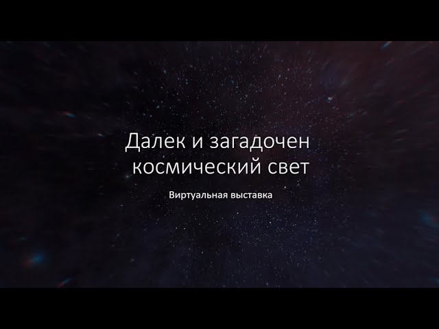 preview_player