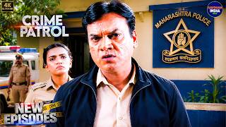 #maharashtra Crime Case | True Crime Story | Mystery | Thriller | Investigation | Indian TV Serial