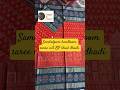 Sambalpuri handloom saree wit BP (dual dhadi collection@ 6950 #sambalpurisaree #handloom #ethnicwear