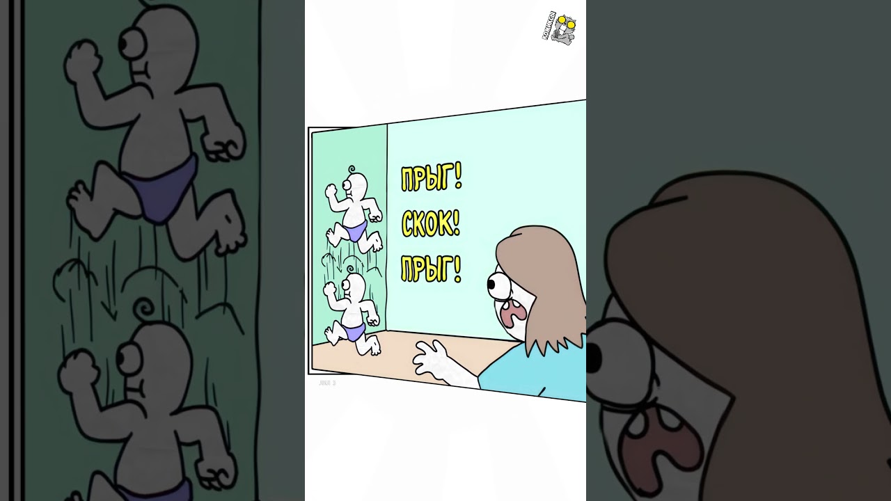 🥸 Новый мировой рекорд 