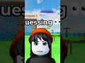 commen