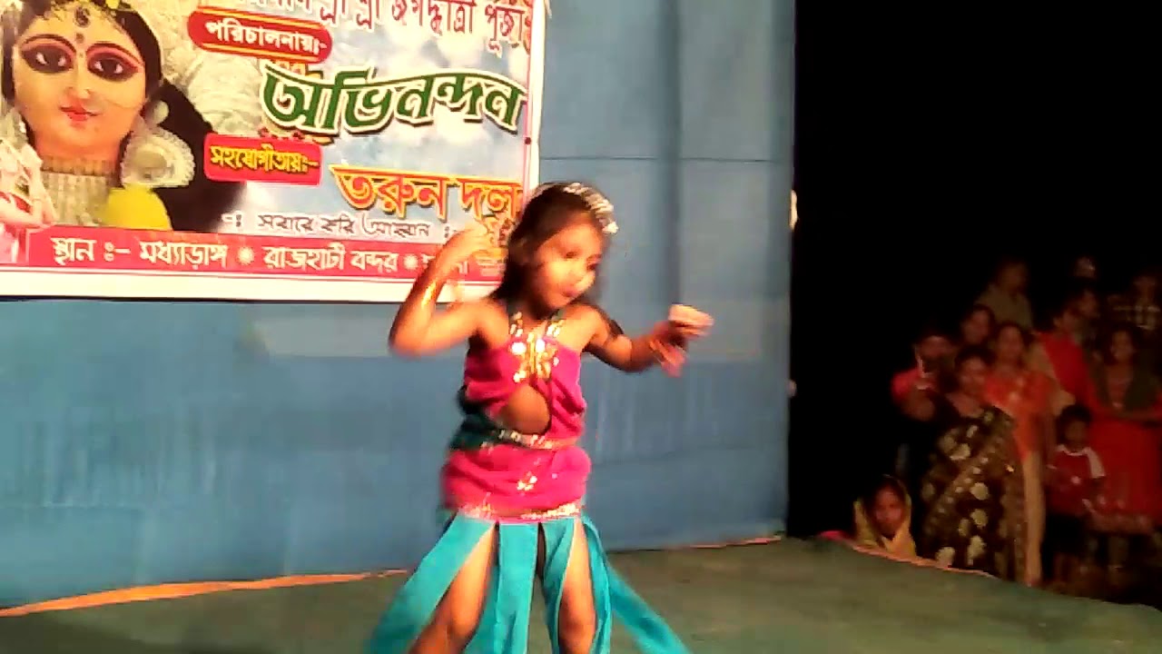 Hi raj I love you(6) - YouTube