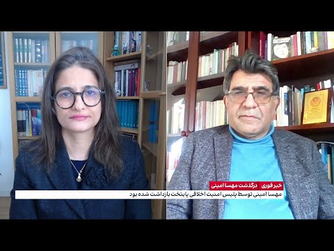 پوستر یوتیوب