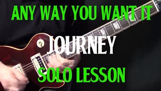 how to play how to play