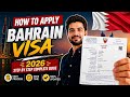 How to Apply for Bahrain eVisa Online? | Bahrain Visa from Pakistan I Apply Bahrain Tourist Visa