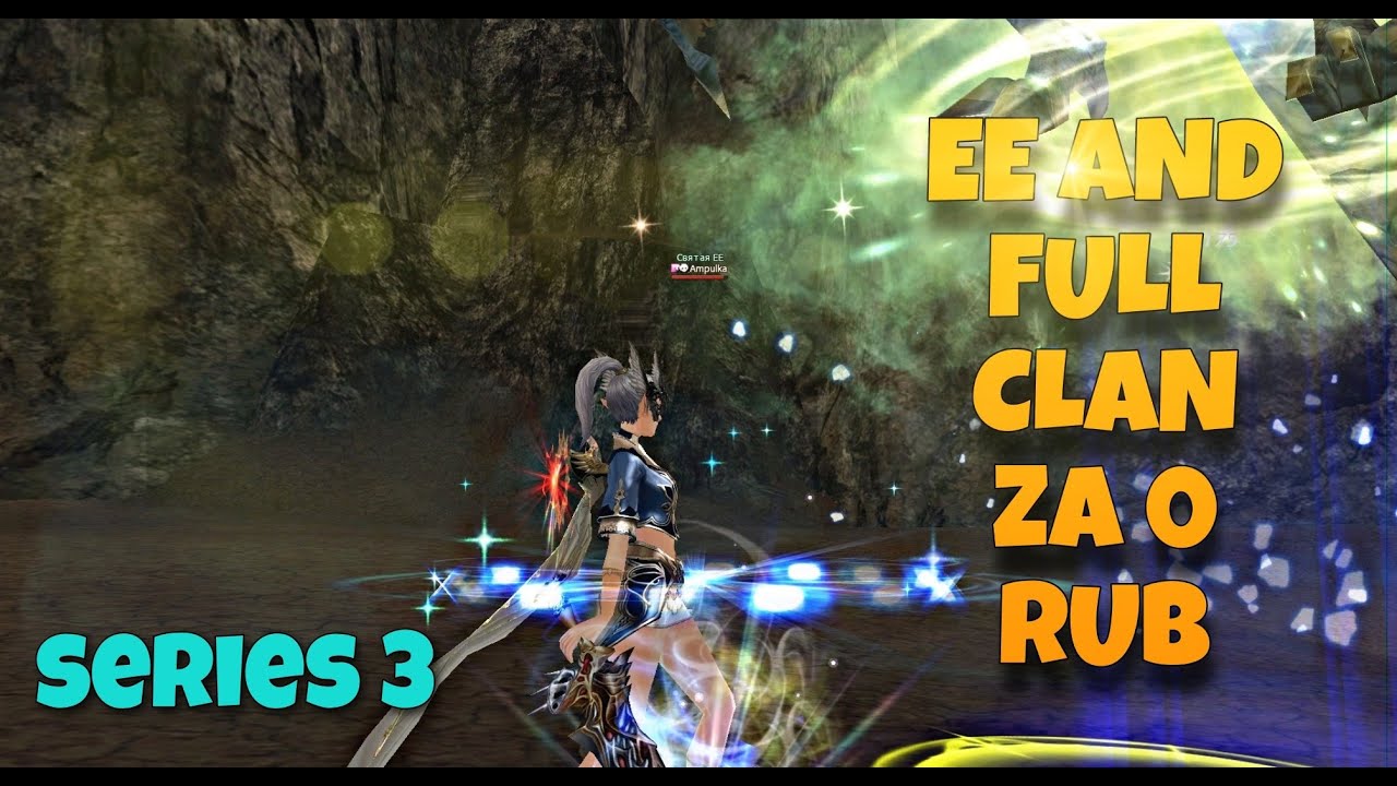 ЕЕ за 2к и бездонатный клан Lineage 2 Essence 3 серия