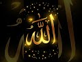 Ahlla gerat pik #shorts #allah