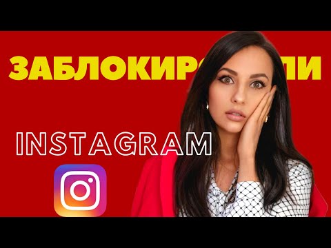 Video: Akaun Instagram Baru Angélica Rivera