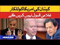 Imran Khan Aggressive Reply to USA | News Headlines at 2 PM | Joe Biden Conspiracy Exposed
