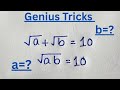 Germany | A Nice Olympiad Algebra Problem 