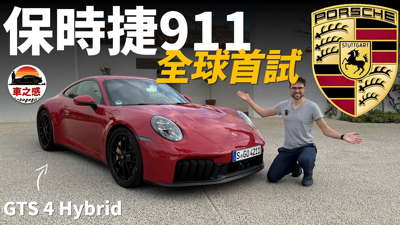 閒聊] 2024/07/11 盤後閒聊- 看板Stock - 批踢踢實業坊