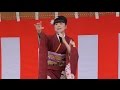 香川みどり  「陸中恋挽歌」 2016.11.23 作詞:酒井智雄  作曲:弦 哲也  編曲:山田年秋