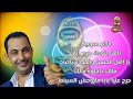 ماهر سرمينيي يامن بنودك حرير الهند ماهر سرمينيي يامن بنودك حرير الهند