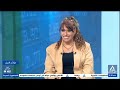 مؤشر النيل 2025 07 21 مؤشرات وتعاملات البورصة المصرية مؤشر النيل 2025 07 21 مؤشرات وتعاملات البورصة المصرية
