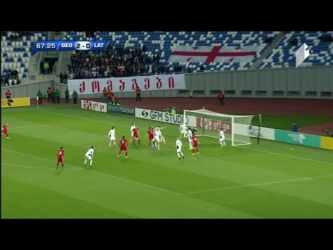 გიორგი ქვილითაიას გოლი - საქართველო - ლატვია 3:0 / Georgia vs Latvia 3:0. Giorgi Kvilitaia