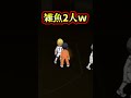 【黒子のバスケSR】雑魚2人ｗ