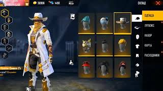 Free Fire | Choose the Character Pt.1