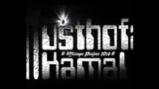 Kamal Musthofa   Second Mixtape 2014 Noka Axl 1
