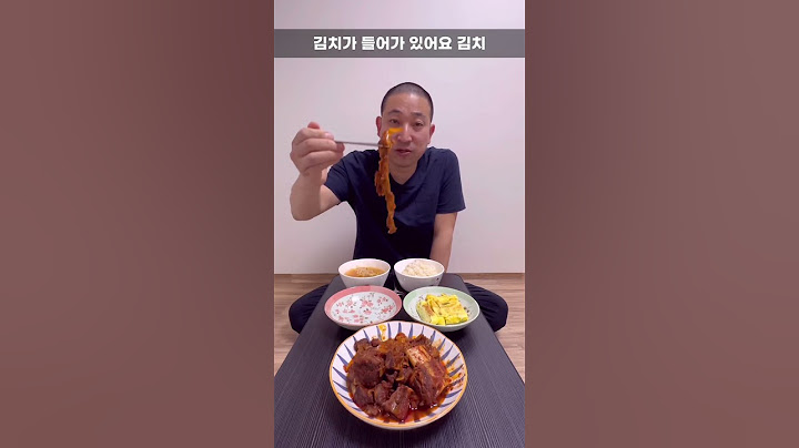 김치 매력 폭발! 풍미 가득 소갈비찜 #먹방 #mukbang #shorts