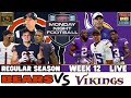 LIVE: Chicago Bears vs Minnesota Vikings: MNF Week 12