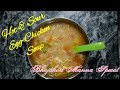 Egg chicken soup bhajahori manna special 