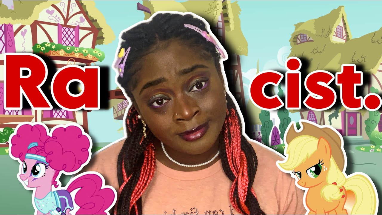 Мой маленький пони и ксенофобия
