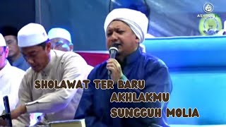 SHOLAWAT JIBRIL VERSI HABIB THOHA AL JUFRI