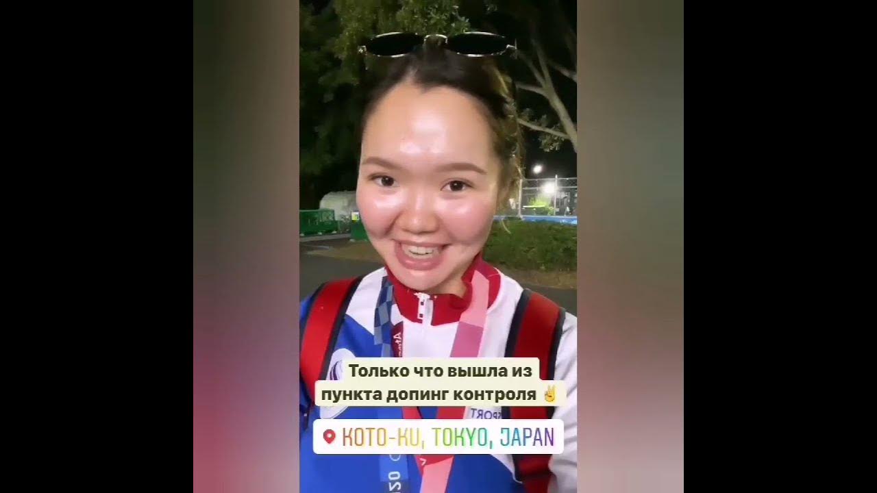 Светлана Гомбоева лучница
