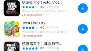 gta vice city game tutu app free download of play esty no apk no obb no data mali and power vr all screenshot 2