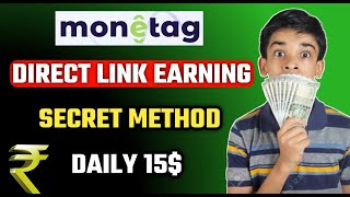 Monetag Direct Link Earning Trick 2023 | High Cpm on Monetag Direct link | Blogging Support