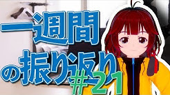 しむすクラウンshimscrown Ch Youtube