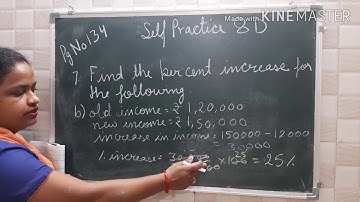 new learning composite mathematics ch 8 D percentage and its applications