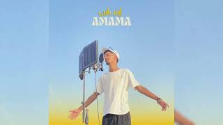 Izer (Amama - أماما)