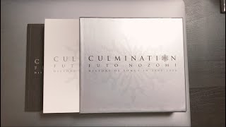 望海風斗CD-BOX「Culmination Futo NOZOMI －history of songs in 2005～2020－」が届いた日。