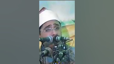 #الشيخ #القارئ #محمودالشحات #الشحات_أنور #mahmood_shahat_anwar #qirat #المقامات_الصوتية