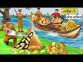 Samosa mei gold biscuits smuggling mafia police caught hindi kahaniya hindi stories moral stories