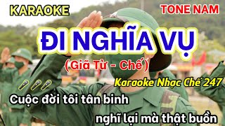 Karaoke Nhạc Chế Đi Nghĩa Vụ Quân Sự - Giã từ chế karaoke | Cuộc đời tôi tân binh