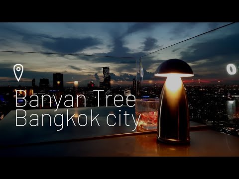 รีวิว Banyan Tree Bangkok โรงแรมบันยันทรี ห้องดีงาม ชมวิวกรุงเทพฯยามค่ำคืนที่ Moon Bar | gettydiary