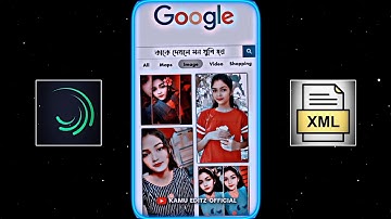 New Bangla Sad Song Xml File💔Jodi Sotti Jante Chao Tomake Chai Xml File🥺New Broken Xml 🥀‎@TIMEKAMU