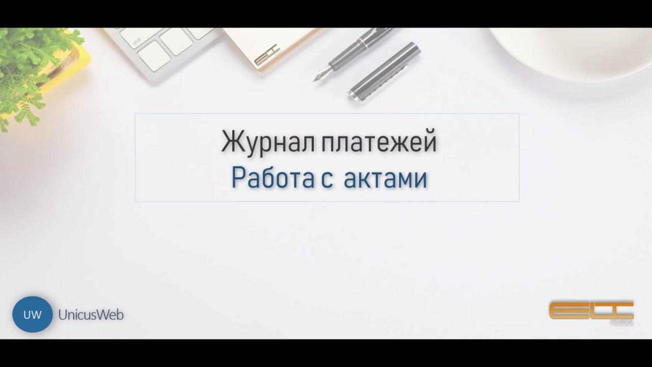 подработка для студентов онлайн