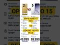 OPPO RENO 15 PRO VS REALME 16 PRO PLUS !! #shorts #shortvideo #youtubeshorts #viral #viralvideo #yt