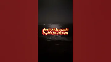 Duet Automobile القزابري Music Travel اكسبلور Amazigh Aviation Nature Love 