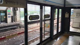 서울교통공사 4호선 우진산전 401편성 사당행 동작역 발차영상
